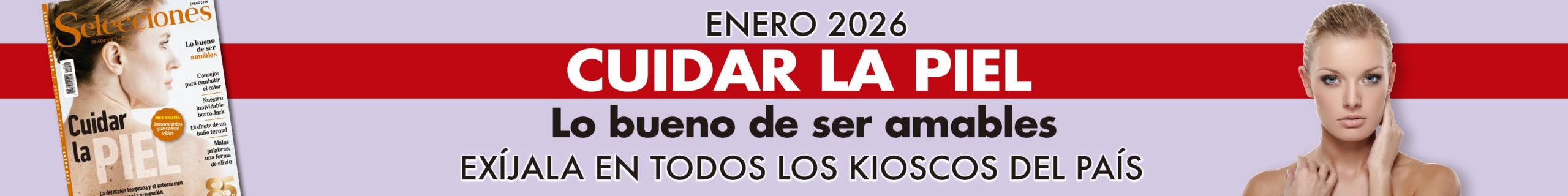 banners davis silicea