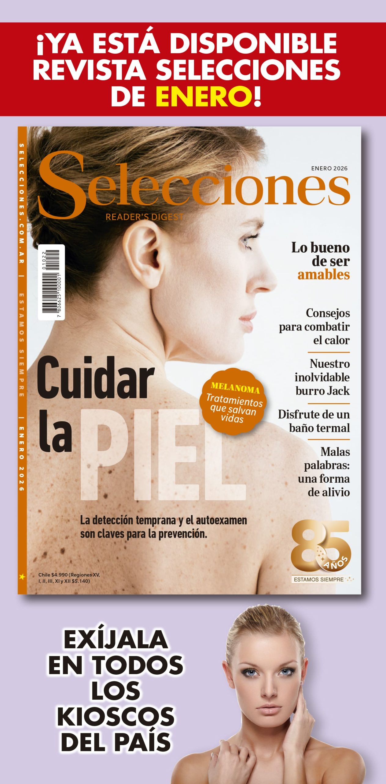 Lateral web julio 25 banner minsal