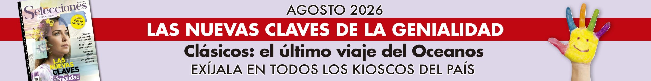 banners davis silicea